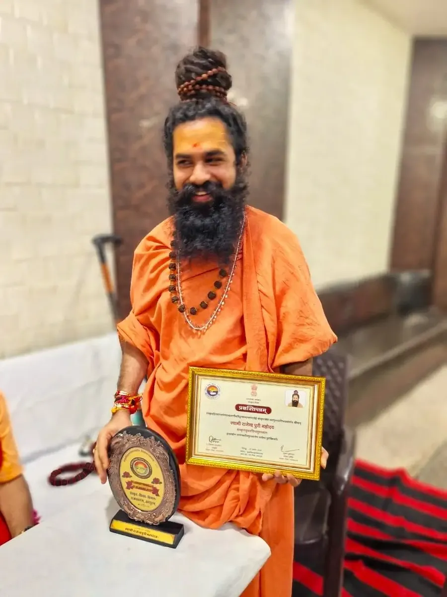 celebrating-the-prestigious-sanskrit-youth-talent-award bodyImage